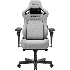 Anda Seat Kaiser 4 XL V2 fabric herní židle popelavě šedá