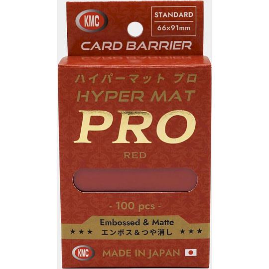 KMC Standard Sleeves - Hyper MAT PRO Red (100 Sleeves)