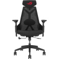 ASUS ROG Destrier Core počítačová židle černá