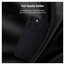 Nillkin Qin book pro Pouzdro pro apple iphone 14 pro black