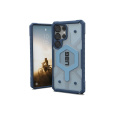 UAG Pathfinder Clear w/Magnet kryt Samsung Galaxy S25 Ultra modrý