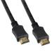 BAZAR - Solight HDMI kabel s Ethernetem, HDMI 2.0 A konektor - HDMI 2.0 A konektor, blistr, 3m - Poškozený obal (Komplet