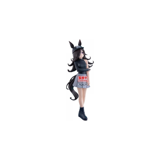 Figurka Bandai Banpresto Umamusume: Pretty Derby - Rice Shower (Oryza) 18 cm