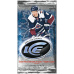 Hokejové karty 2024-25 Upper Deck Ice Hockey Hobby Balíček