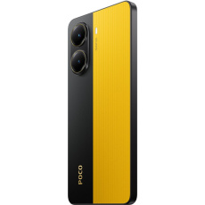 POCO X7 Pro 12GB/512GB žlutý