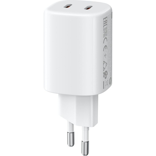 Xiaomi 45W Nano Turbo Charging Power Adapter (2C) bílý