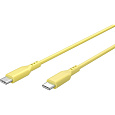 PremiumCord USB-C/USB-C napájecí kabel 60W 1,5m žlutý
