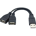 PremiumCord USB-A/2x USB-A redukce 0,15m černá