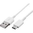 Samsung USB-C datový kabel bílý (eko-balení)