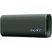 Sony ULT Field 3 bezdrátový reproduktor šedo-zelený