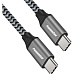 PremiumCord USB-C/USB-C napájecí kabel 100W 1m černý/šedý