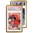 GradedGuard Metallic Case (PSA) ochranný obal na karty zlatý
