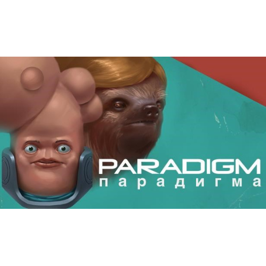 Paradigm (PC) klíč Steam