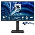 Philips MT 23,8" 24B2N3200J - 1920x1080,IPS,120Hz,D-Sub,HDMI,DP,USBhub,Repro,Pivot, posk obal
