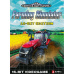 Farming Simulator 16-Bit Edition (PC)