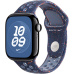 Apple Watch 42/41/40/38mm Blue Ribbon sportovní řemínek Nike S/M
