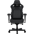 Anda Seat Kaiser 4 XL fabric herní židle tmavě šedá