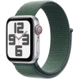 Apple Watch 42/41/40/38mm jezerně zelený provlékací sportovní řemínek