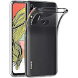 Pouzdro silikon Clear Jelly Huawei P smart 2019