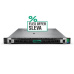 BUNDLE HPE PL DL360g11 5416S (2.0G/16C/30M) 4x32G 2x480GB SSD VROC 8SFF 2x800W 2x10Gb Base-TPCIe  NBD333 1U