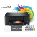 BROTHER multifunkce inkoustová DCP-T430W - A4 128MB 2400x600 16ppm USB 2.0. WIFI  - INKTANK