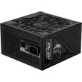 MSI MPG A1000GS PCIE5 1000W