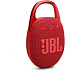 JBL CLIP 5 RED