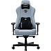Anda Seat Kaiser 3E XL fabric herní židle šedomodrá