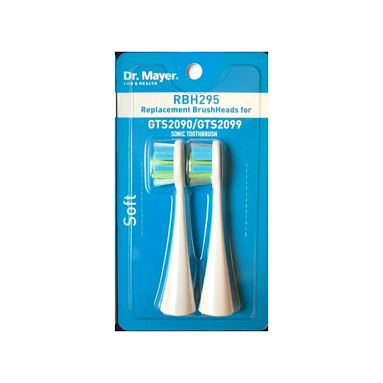 Dr. Mayer RBH295 Náhradní hlavice pro citlivé zuby pro GTS2090 a GTS2099