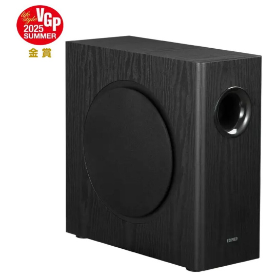 EDIFIER T5s subwoofer černý