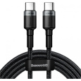 Baseus Datový kabel Cafule USB-C PD2.0 100W 2m 20V 5A šedo-černý