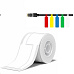 BAZAR - Niimbot štítky na kabely T 25x76mm 200ks Bílé pro B21, B21S, B3, B1S - Poškozený obal (Komplet)