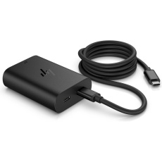 HP 65W USB-C GaN napájecí adaptér