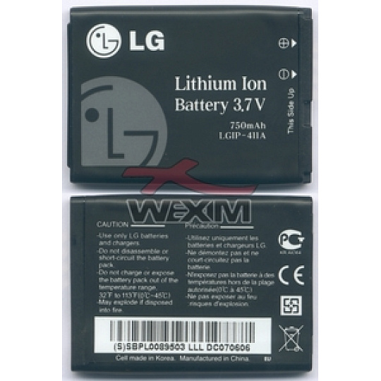 neoriginální baterie pro LG KG 275 neoriginální baterie pro LG KG 275