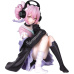 Figurka Furyu Arknights - U 9 cm