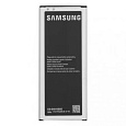 Baterie Samsung Galaxy Note 4