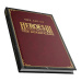 Kniha Art Book Heroes of Might and Magic III (EN)