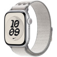 Apple Watch 42/41/40/38mm Veiled Grey provlékací sportovní řemínek Nike