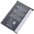 Veria Akumulátor pro  DDK 5084, DDK 5085, DDK 5090 a DDK 5090 GSM