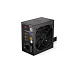 ENDORFY Zdroj Enduro L6 650 W, 120mm, 80 Plus Gold