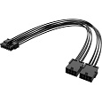 Akasa - PCIe 12-Pin na Dual 8-Pin adaptér