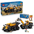 LEGO City 60494 Sklápěč a čelní nakladač