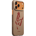 Pitaka Edge Case Ink Horse MagSafe krytiPhone 17 Pro Max Gold & Jade
