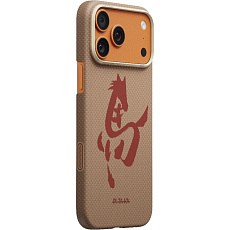 Pitaka Edge Case Ink Horse MagSafe krytiPhone 17 Pro Max Gold & Jade