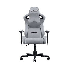 Anda Seat Kaiser Frontier XL fabric herní židle šedá
