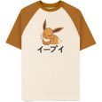 Tričko Pokémon - Eevee (Unisex Loose Fit) XL
