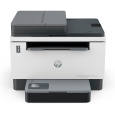 HP LaserJet Tank 2604sdw (A4, 22 ppm, USB, LAN,Wi-Fi, PRINT/SCAN/COPY, ADF, duplex)