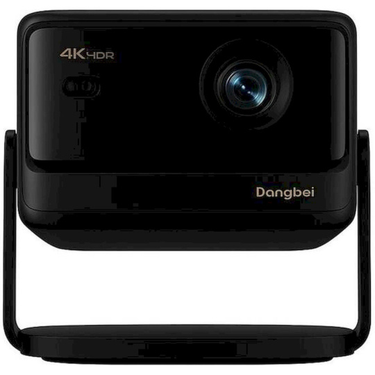 Dangbei Mars 2 Lite projektor černý Dangbei Mars 2 Lite projektor černý