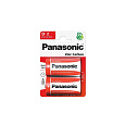 PANASONIC Zinkouhlíkové baterie Red Zinc R20RZ/2BP EU D 1,5V (Blistr 2ks)
