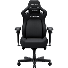 Anda Seat Kaiser 4 XL V2 fabric herní židle uhlíkově černá